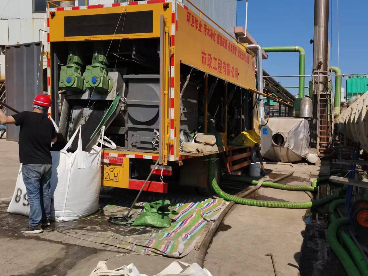 沈北淤泥压干处理